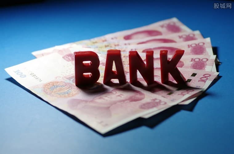 北京信用贷款市场转发科创企业创新积分信用贷