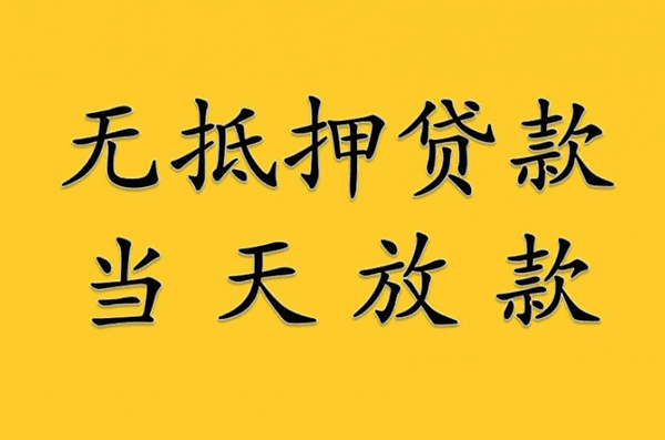 [北京过桥垫资]北京房贷网透露今年金融措施可能成为楼市调控
